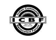 ICBF