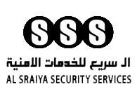 Al Sharq Security Services